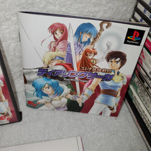 Load image into Gallery viewer, TearRing Saga - sony playstation ps1 japan
