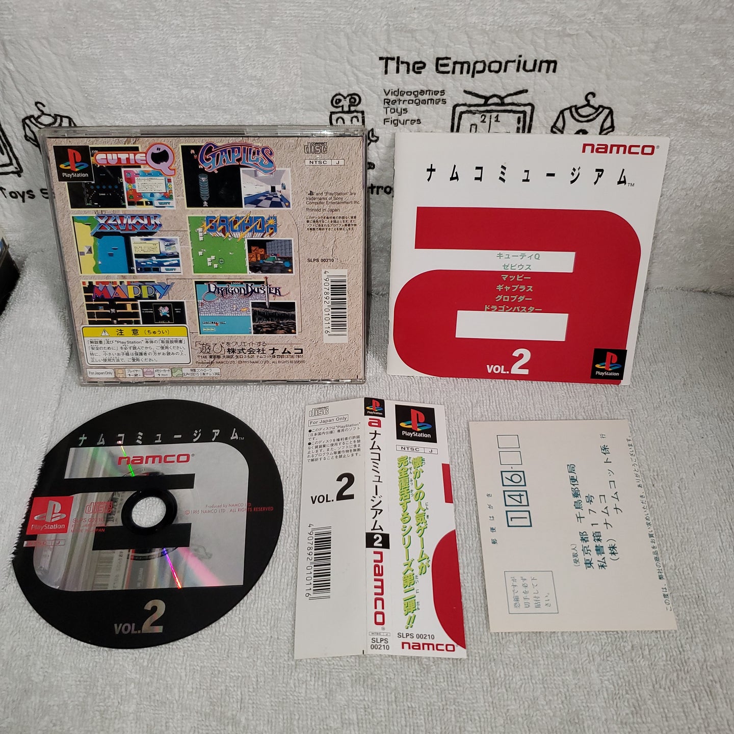 NAMCO MUSEUM VOL.2 - sony playstation ps1 japan