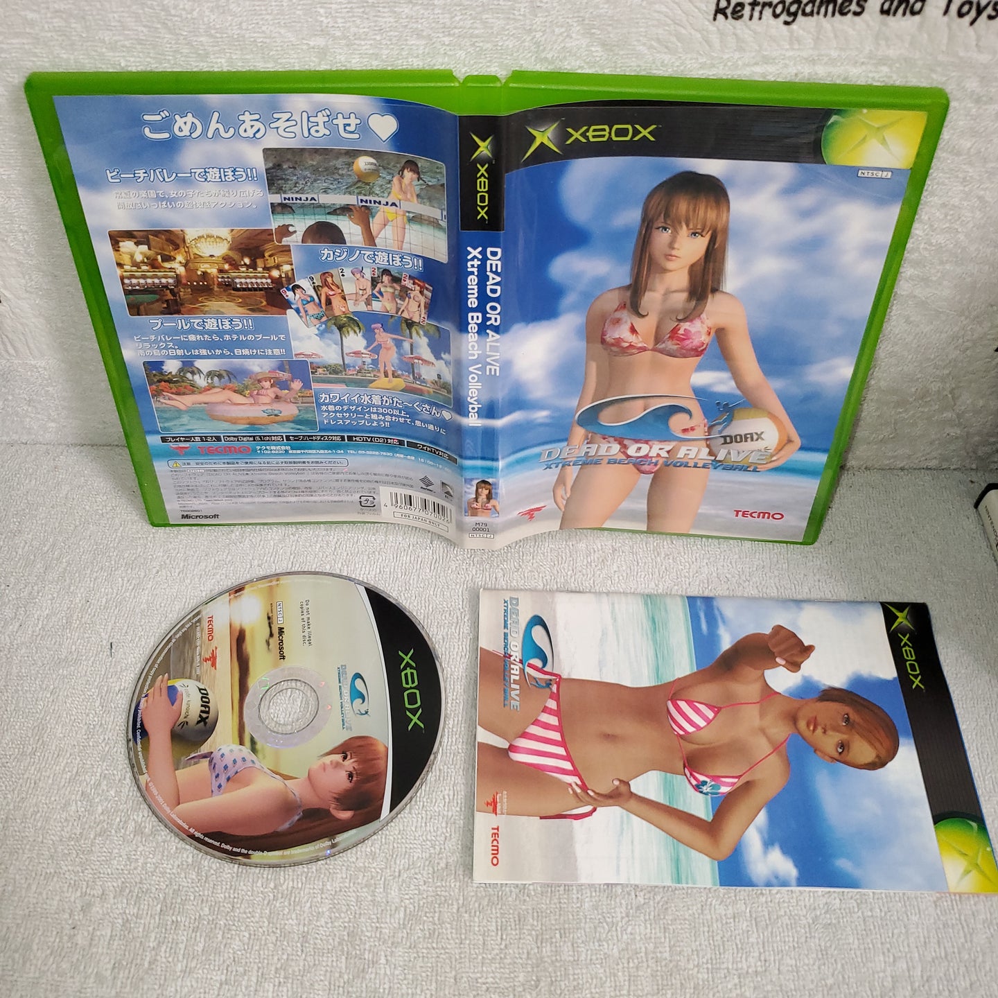 Dead or Alive Xtreme Beach Volleyball microsoft xbox japan
