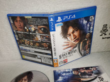 Load image into Gallery viewer, JUDGE EYES - sony playstation 4 japan
