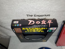 Load image into Gallery viewer, 3DO Real D&#39; S Diner. the Director&#39;s Cut panasonic 3do japan

