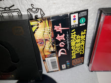 Load image into Gallery viewer, 3DO Real D&#39; S Diner. the Director&#39;s Cut panasonic 3do japan

