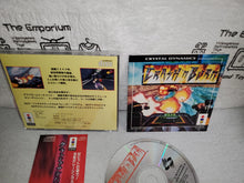 Load image into Gallery viewer, ROAN - Crash N Burn - panasonic 3do japan
