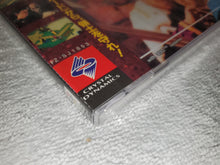 Load image into Gallery viewer, The Horde brand new - panasonic 3do japan
