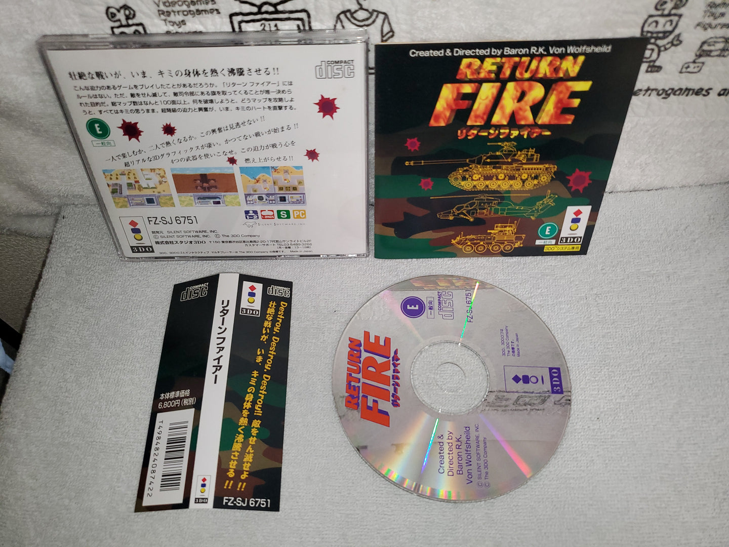Return Fire - panasonic 3do japan
