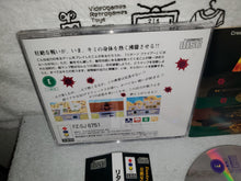 Load image into Gallery viewer, Return Fire - panasonic 3do japan
