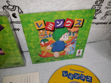 Load image into Gallery viewer, Lemmings - panasonic 3do japan
