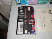 Load image into Gallery viewer, Chiki Chiki Machine Mou Race 2 - panasonic 3do japan
