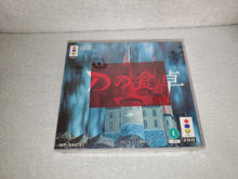 Load image into Gallery viewer, 3DO Real D&#39; S Diner new - panasonic 3do japan
