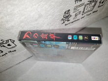 Load image into Gallery viewer, 3DO Real D&#39; S Diner new - panasonic 3do japan
