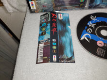 Load image into Gallery viewer, 3DO Real D&#39; S Diner. - panasonic 3do japan
