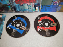 Load image into Gallery viewer, 3DO Real D&#39; S Diner. - panasonic 3do japan
