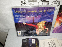 Load image into Gallery viewer, TAKERU - panasonic 3do japan
