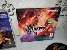 Load image into Gallery viewer, TAKERU - panasonic 3do japan
