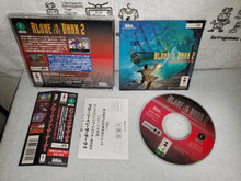 Load image into Gallery viewer, Alone in the dark 2 - panasonic 3do japan
