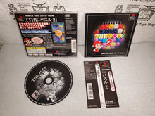 Load image into Gallery viewer, Simple1500 vol48 THE PUZZLE 2 - sony playstation ps1 japan
