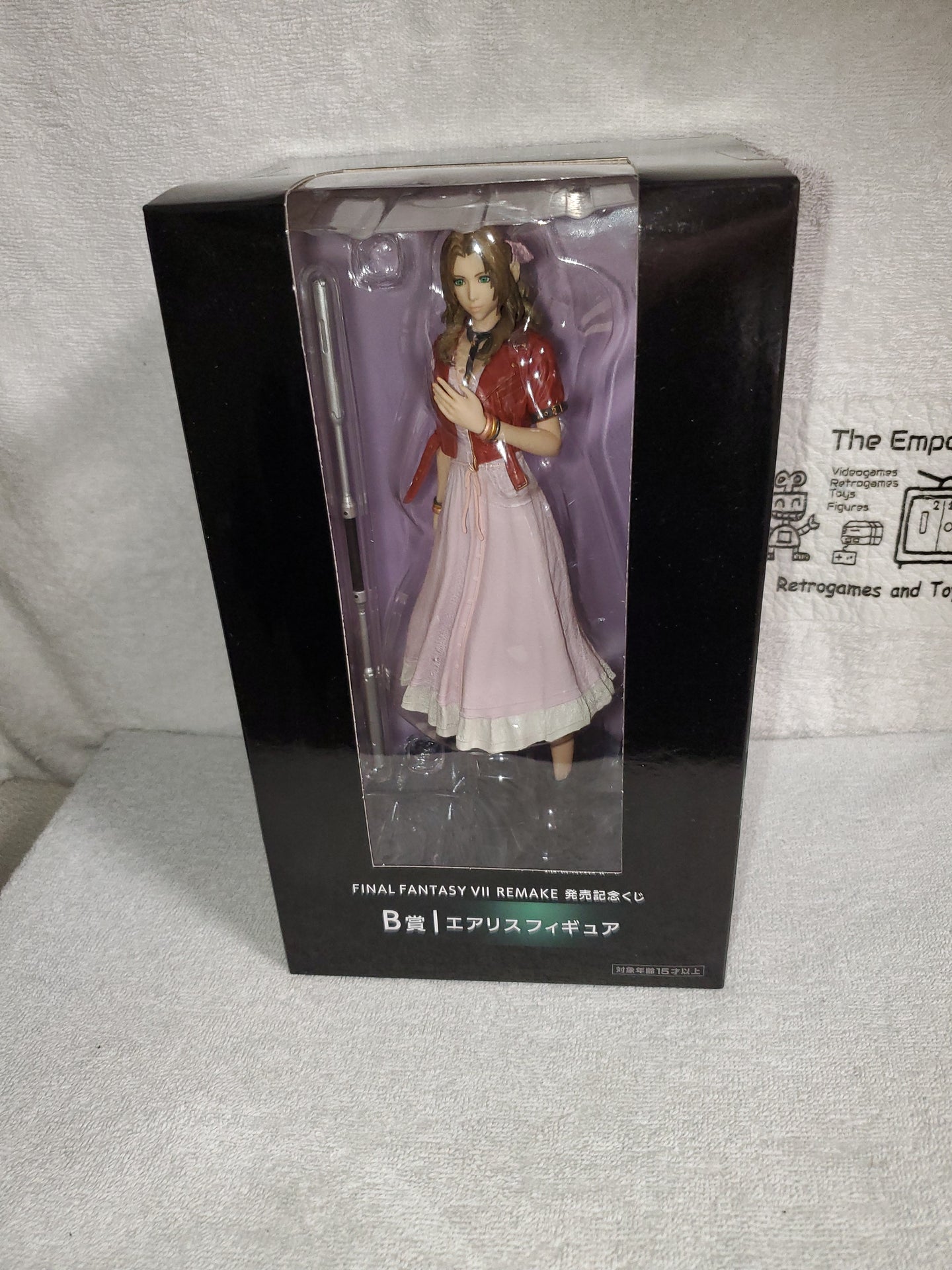 Aerith final fantasy figure - Non-Scale ABS & PVC Pre-Painted Action Figure

 - toy action figure model