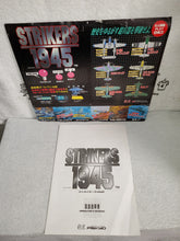 Load image into Gallery viewer, Strikers 1945 -  arcade artset art set
