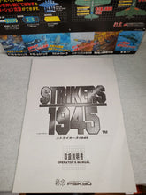 Load image into Gallery viewer, Strikers 1945 -  arcade artset art set

