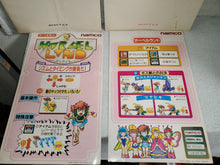Load image into Gallery viewer, Marvel Land -  arcade artset art set
