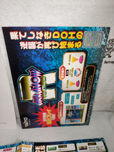 Load image into Gallery viewer, Arkanoid returns -  arcade artset art set
