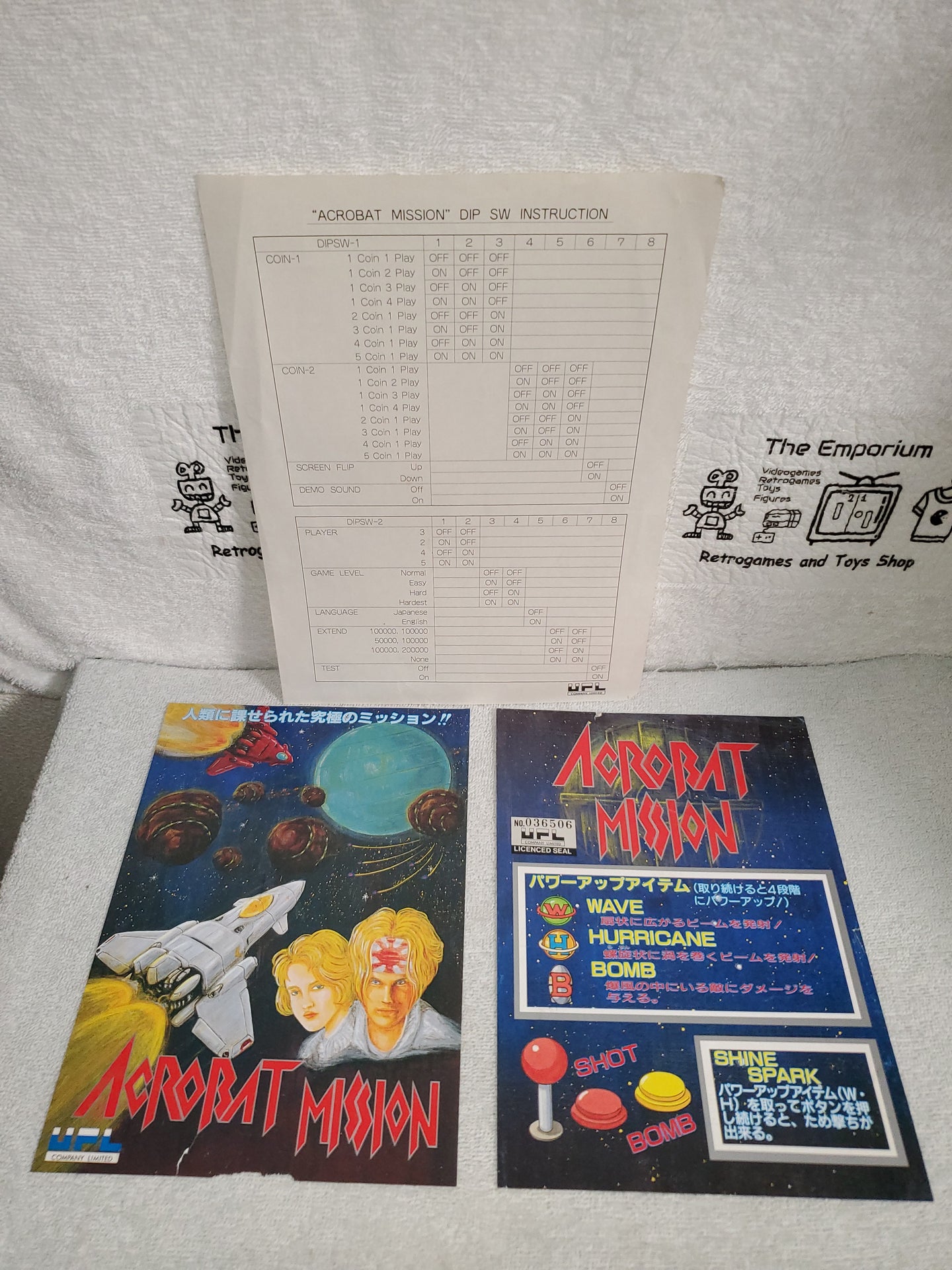 Acrobat Mission -  arcade artset art set
