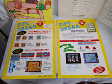 Load image into Gallery viewer, Pipe Dream -  arcade artset art set
