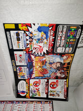 Load image into Gallery viewer, Moero! Justice Gakuen -  arcade artset art set
