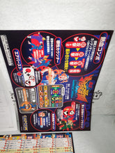 Load image into Gallery viewer, Houman - Rival school / Justice Gakuen legion of heroes -  arcade artset art set
