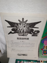 Load image into Gallery viewer, Vampire Savior 2 -  arcade artset art set
