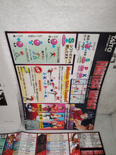 Load image into Gallery viewer, Fighters Impact - arcade artset art set

