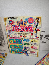 Load image into Gallery viewer, Gokujo Parodius -  arcade artset art set
