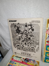 Load image into Gallery viewer, Gokujo Parodius -  arcade artset art set
