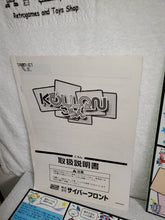 Load image into Gallery viewer, Kollon -  arcade artset art set
