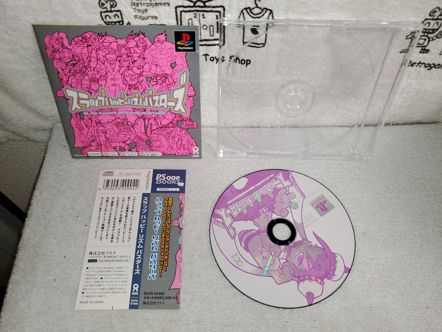 Slap Happy Rhythm Busters - sony playstation ps1 japan