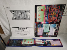 Load image into Gallery viewer, XII STAG -  arcade artset art set
