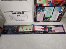 Load image into Gallery viewer, XII STAG -  arcade artset art set
