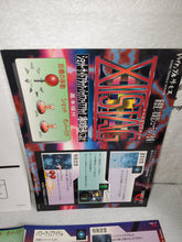 Load image into Gallery viewer, XII STAG -  arcade artset art set
