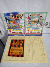 Load image into Gallery viewer, Tokuten Ou 2 -  arcade artset art set
