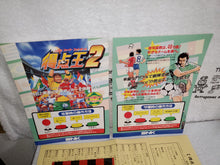 Load image into Gallery viewer, Tokuten Ou 2 -  arcade artset art set
