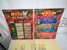 Load image into Gallery viewer, Metal Slug X -  arcade artset art set
