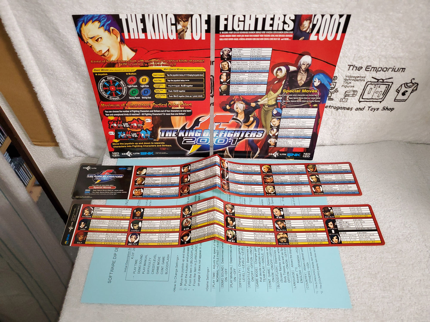 The King Of fighters 2001 english -  arcade artset art set