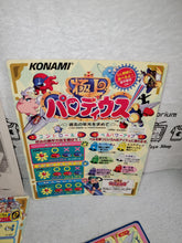 Load image into Gallery viewer, Gokujo Parodius -  arcade artset art set
