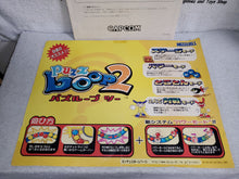 Load image into Gallery viewer, Puzz Loop 2  -  arcade artset art set
