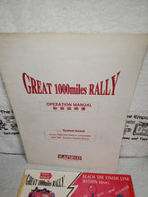 Load image into Gallery viewer, Great 1000miles Rally -  arcade artset art set

