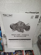Load image into Gallery viewer, Guilty Gear XX the midnight Carnival - arcade artset art set
