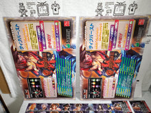 Load image into Gallery viewer, Guilty Gear XX the midnight Carnival - arcade artset art set
