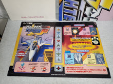 Load image into Gallery viewer, Raiden Fighters JET  -  arcade artset art set
