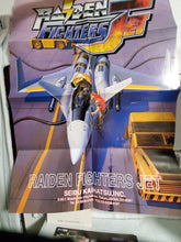 Load image into Gallery viewer, Raiden Fighters JET  -  arcade artset art set
