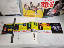 Load image into Gallery viewer, Xevious 3D/G  -  arcade artset art set

